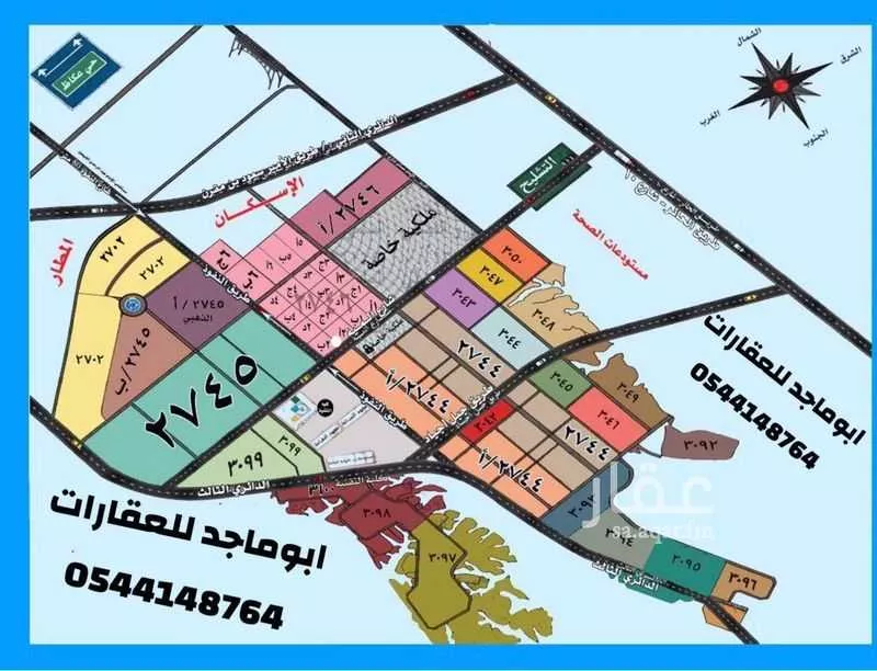 أرض 414 م² في عريض 2