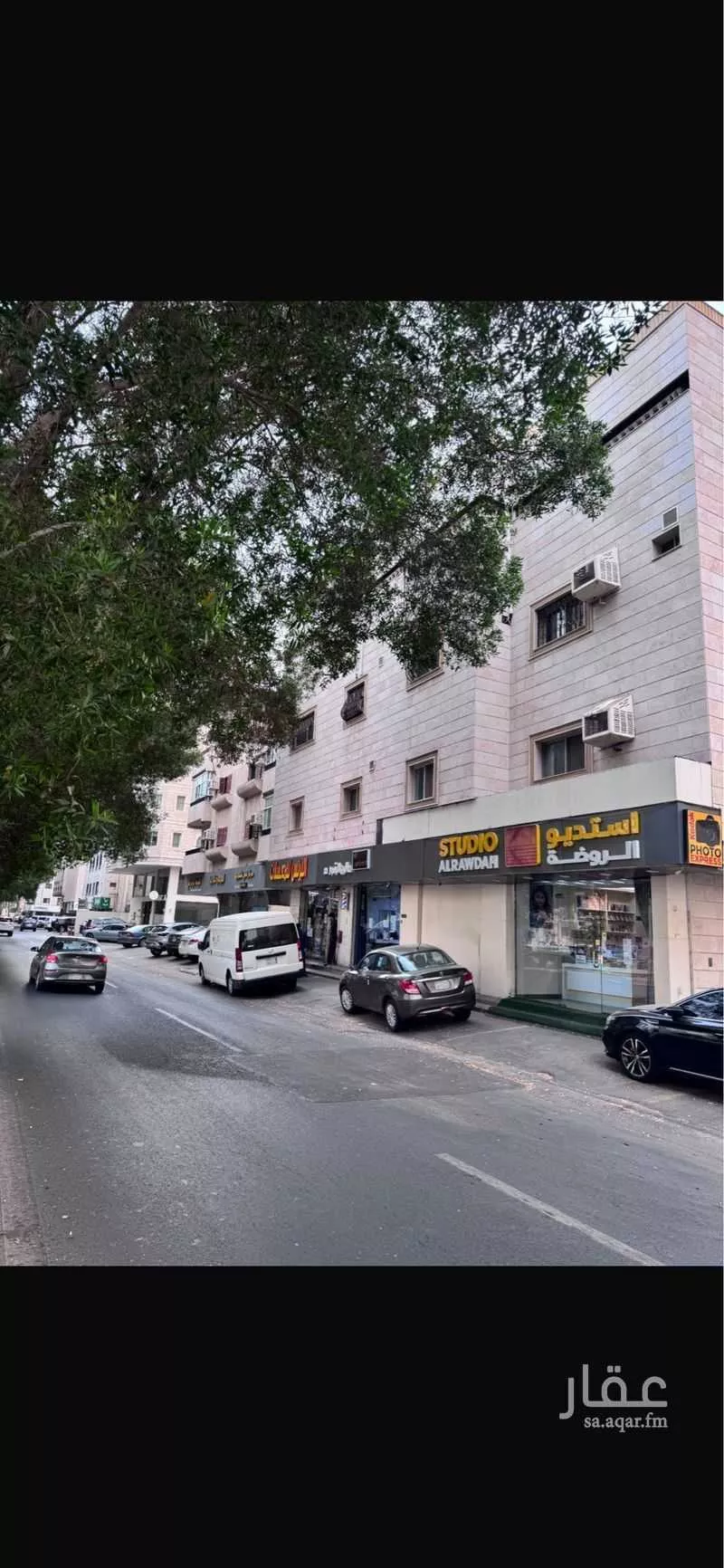 529 sqm land in Al Rawdah 1