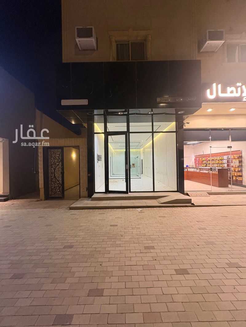 shop in Hittin, Riyadh 6
