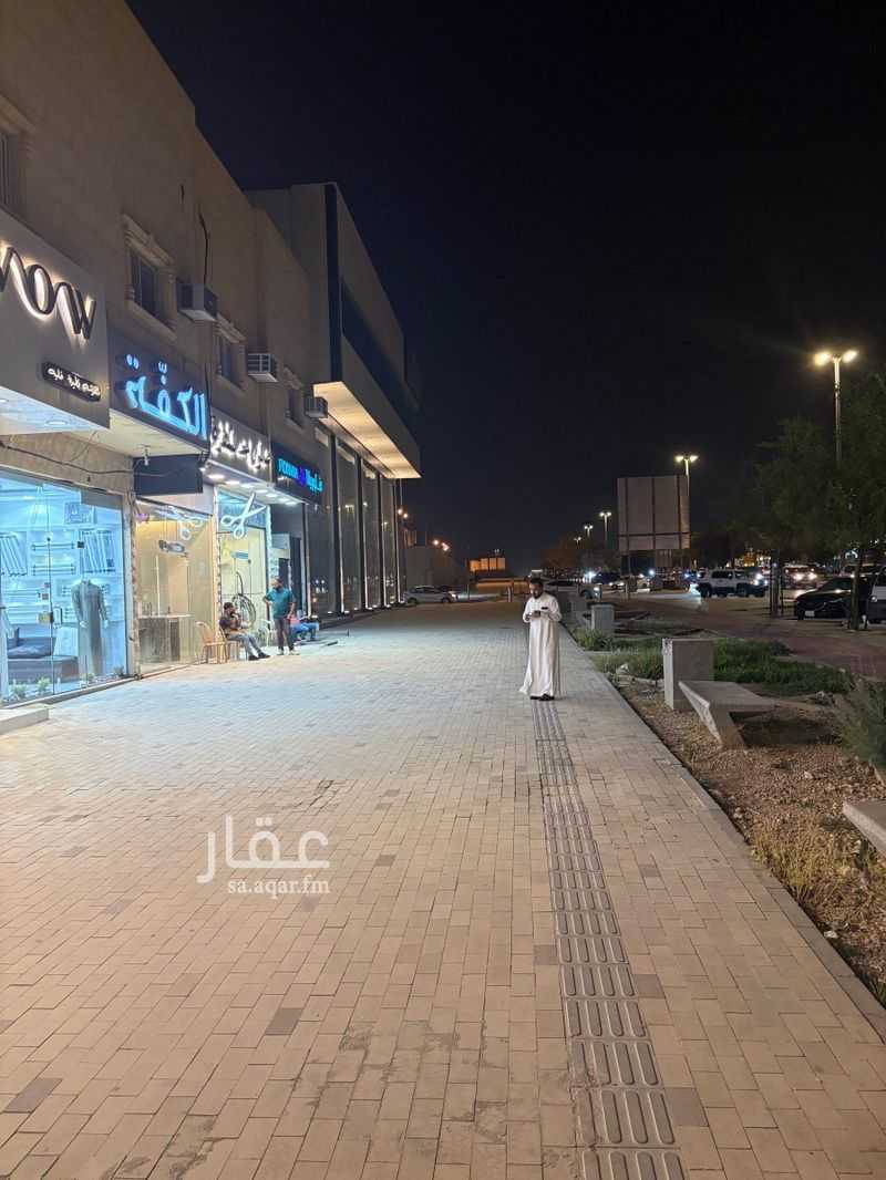 shop in Hittin, Riyadh 5
