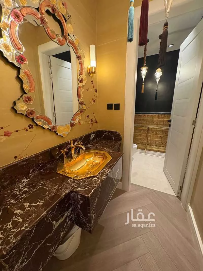 شقة 4 غرف في المحمدية، الرياض 5