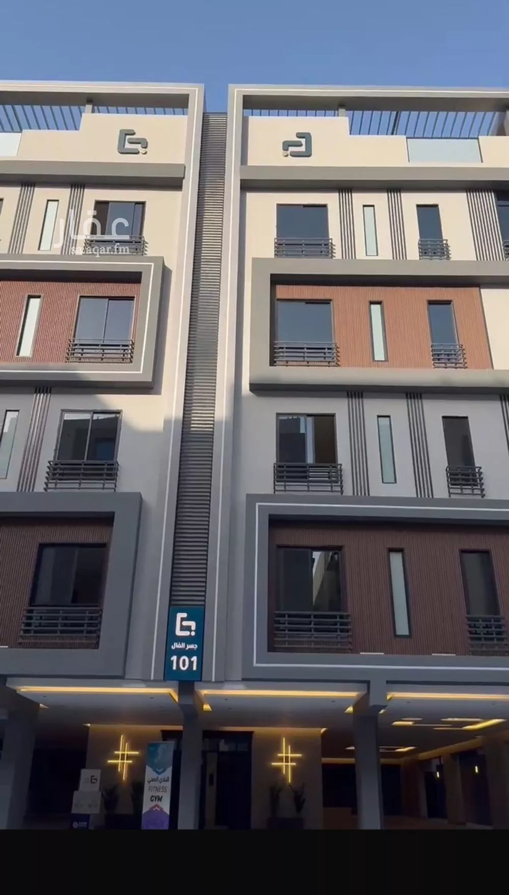 4 bedroom apartment in Al Sawari 2