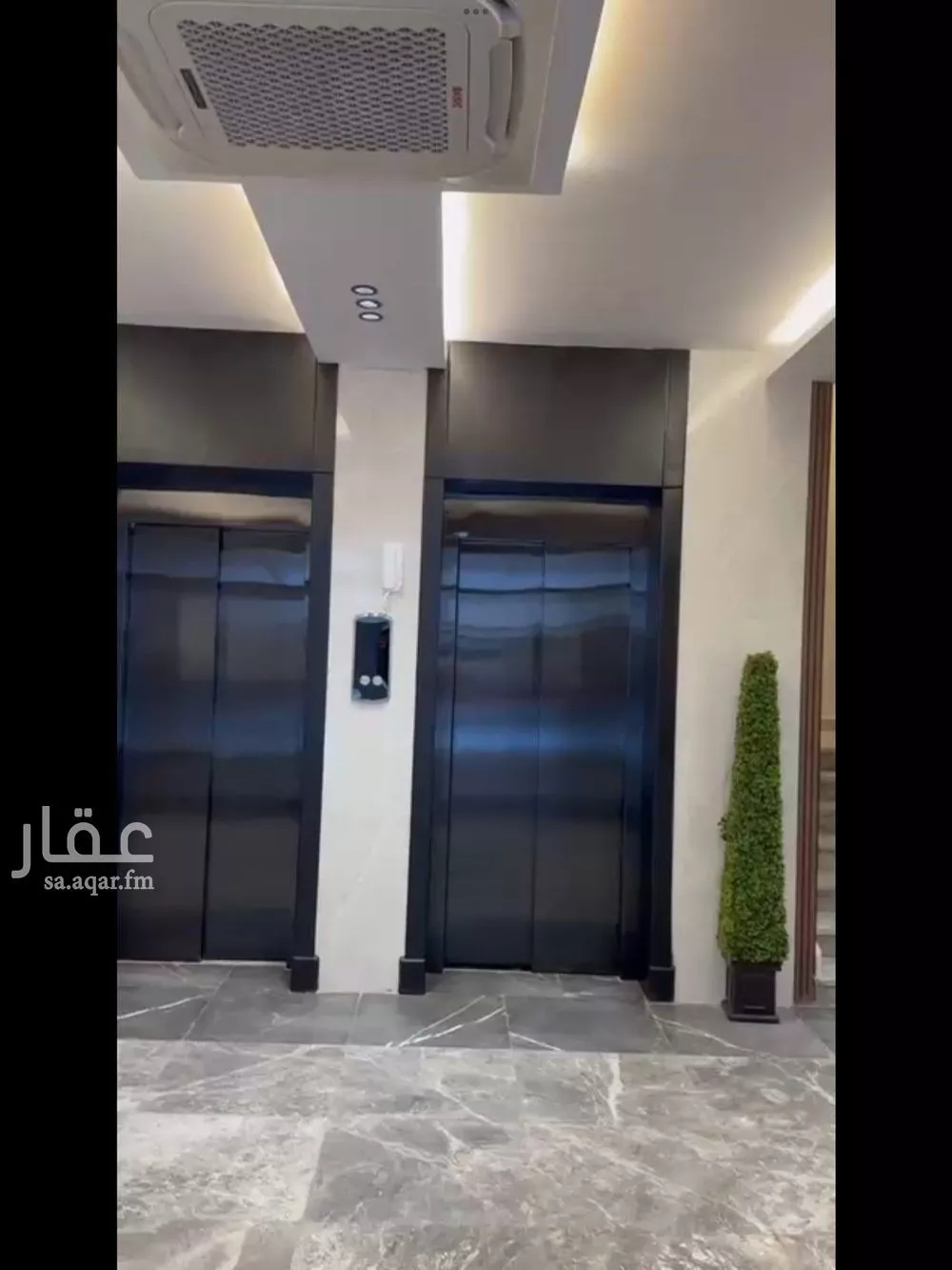 4 bedroom apartment in Al Sawari 3