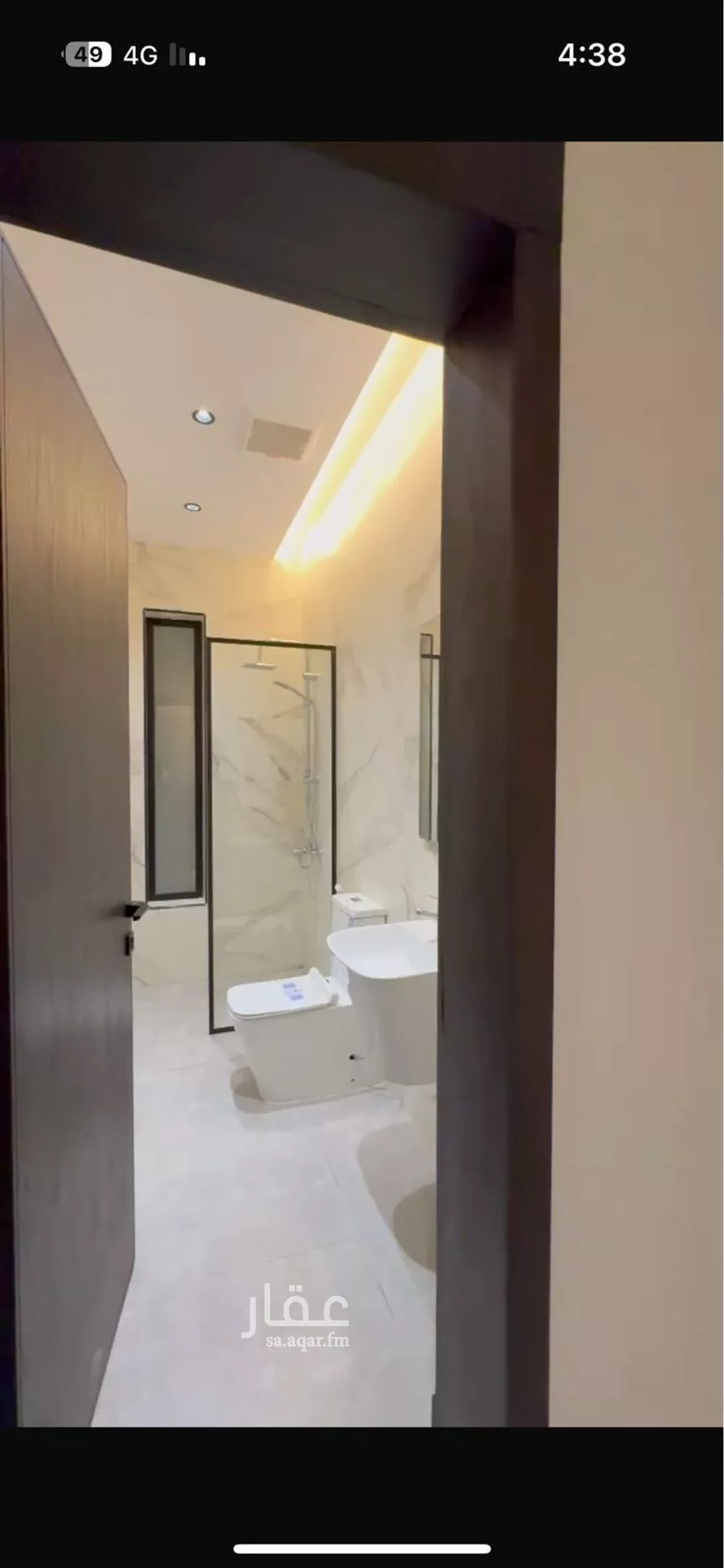 4 bedroom apartment in Al Sawari 5