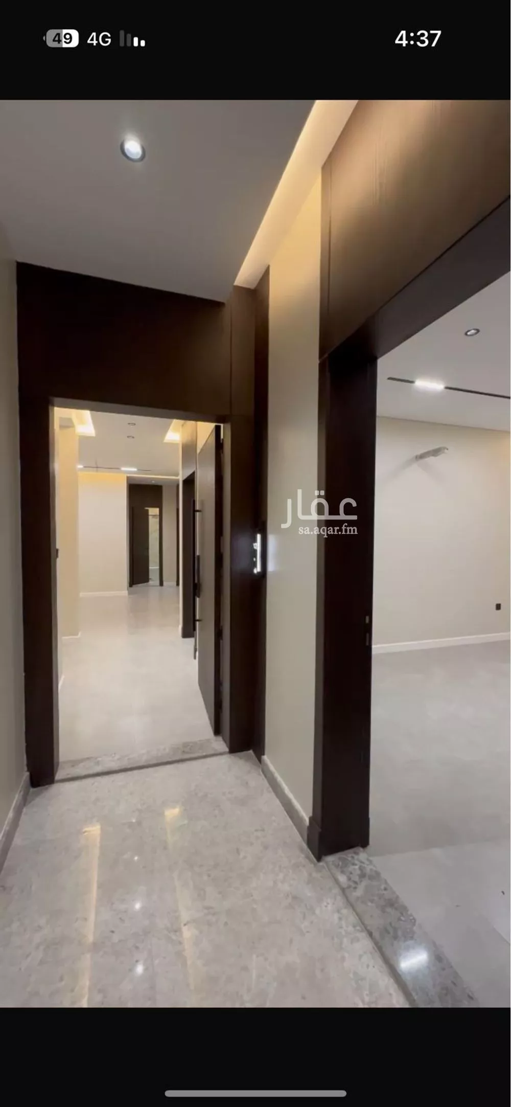 4 bedroom apartment in Al Sawari 4