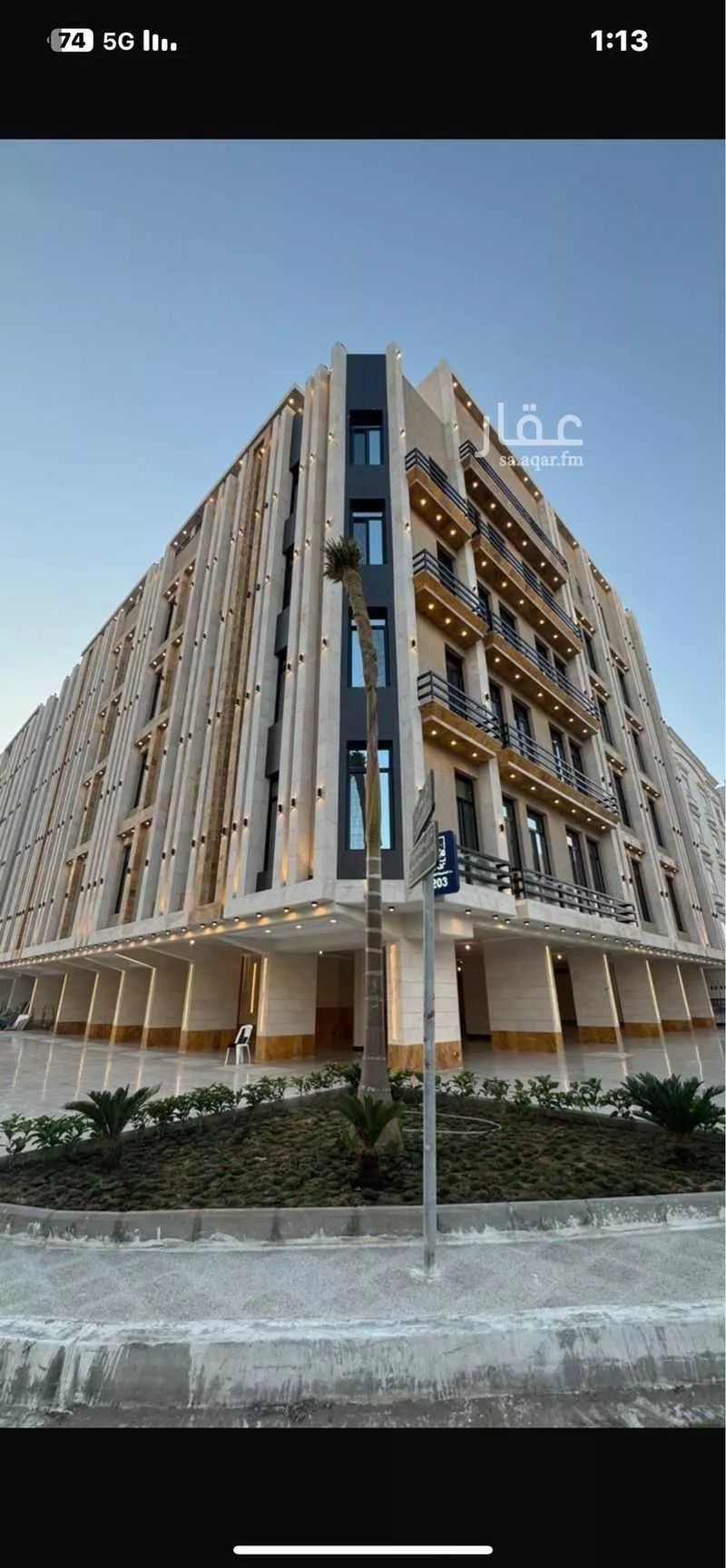 شقة 6 غرف في الصوارى 2