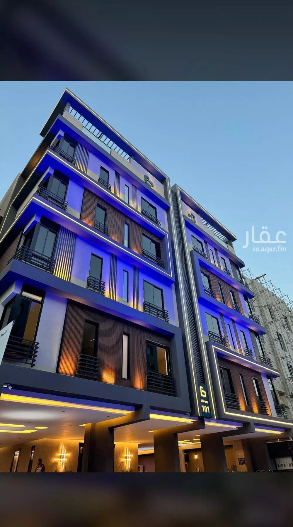 4 bedroom apartment in Al Sawari 1