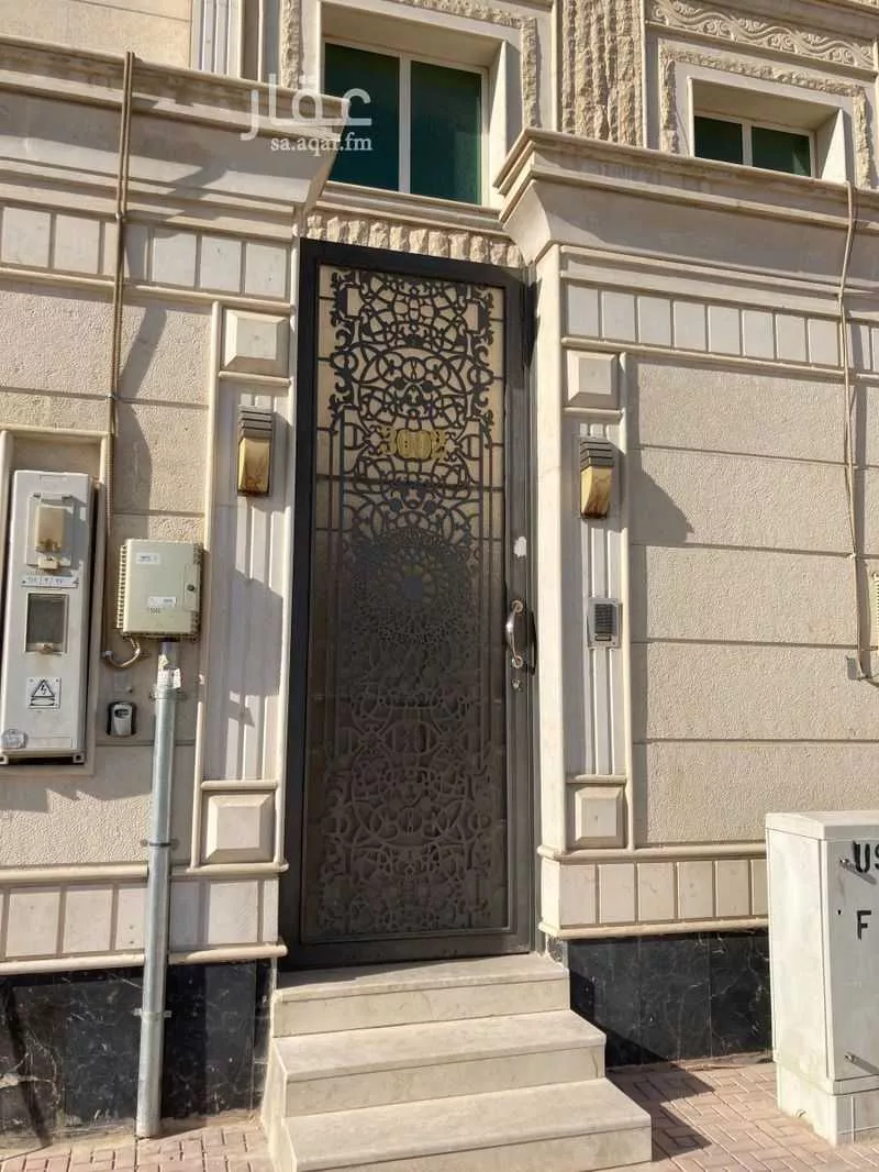 3 bedroom floor in Al Narjis 1