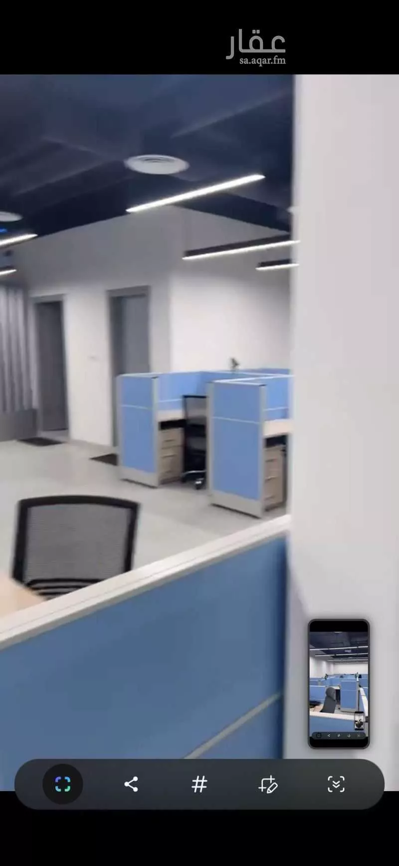 3 bedroom office in Al Aqiq, Riyadh 2