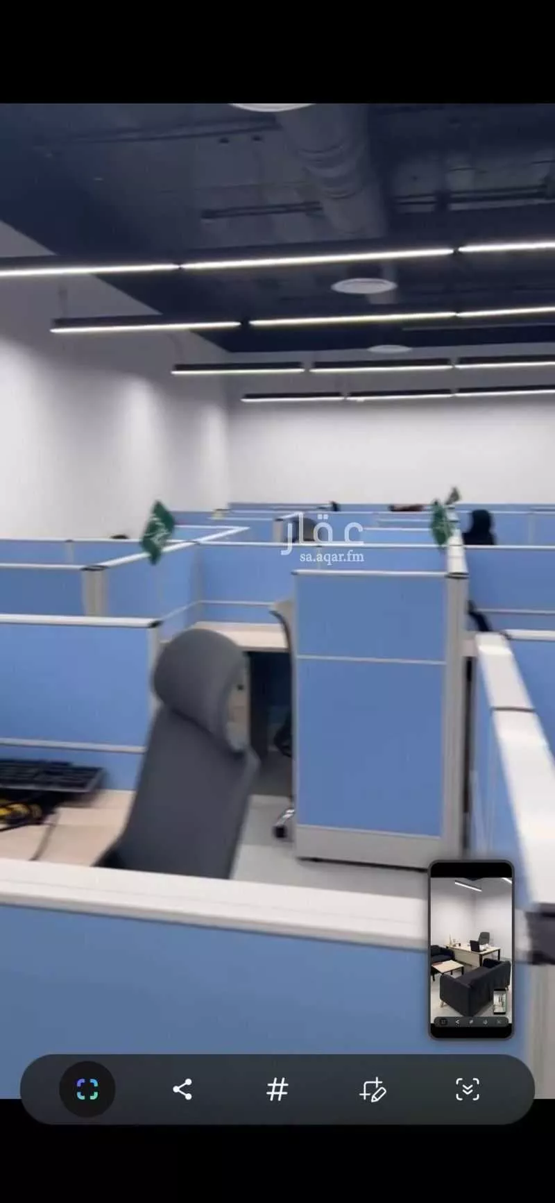 3 bedroom office in Al Aqiq, Riyadh 8