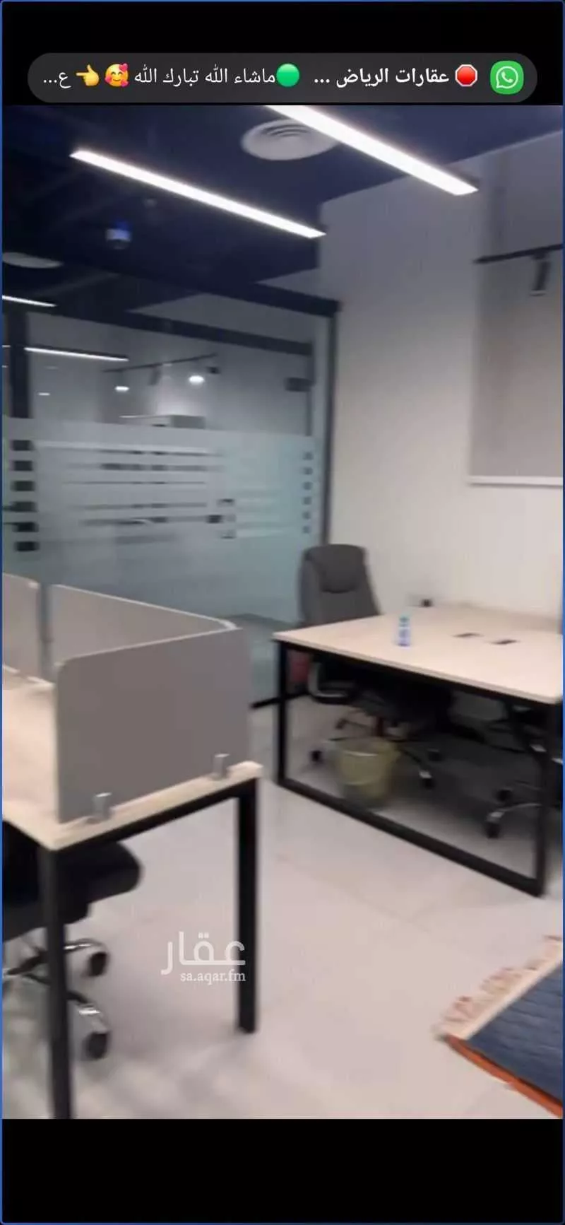 3 bedroom office in Al Aqiq, Riyadh 7