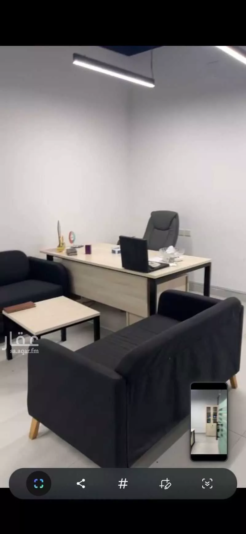 3 bedroom office in Al Aqiq, Riyadh 5