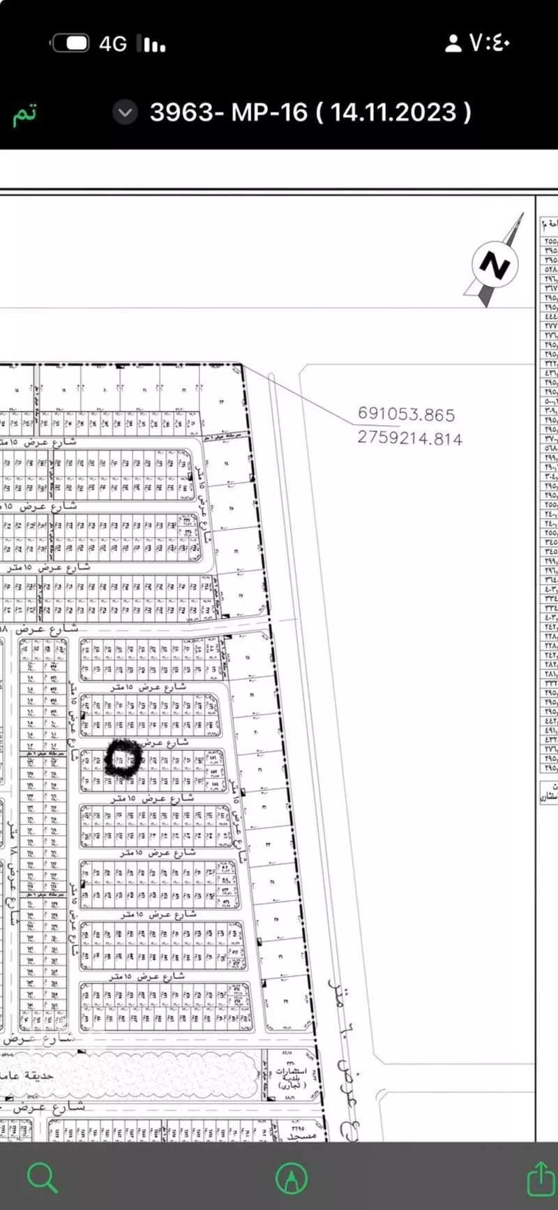 أرض 264 م² في الشرق 3