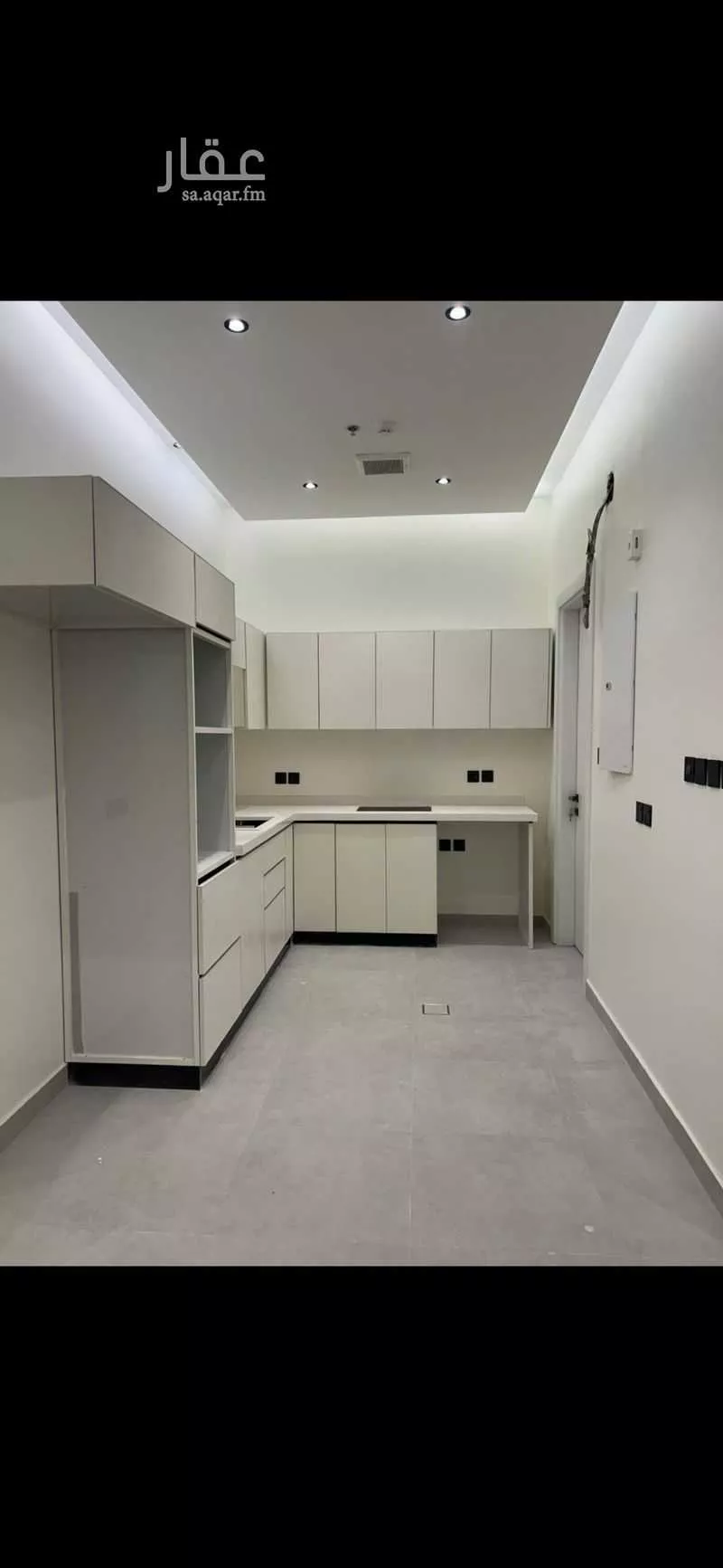 شقة 3 غرف في النرجس 1