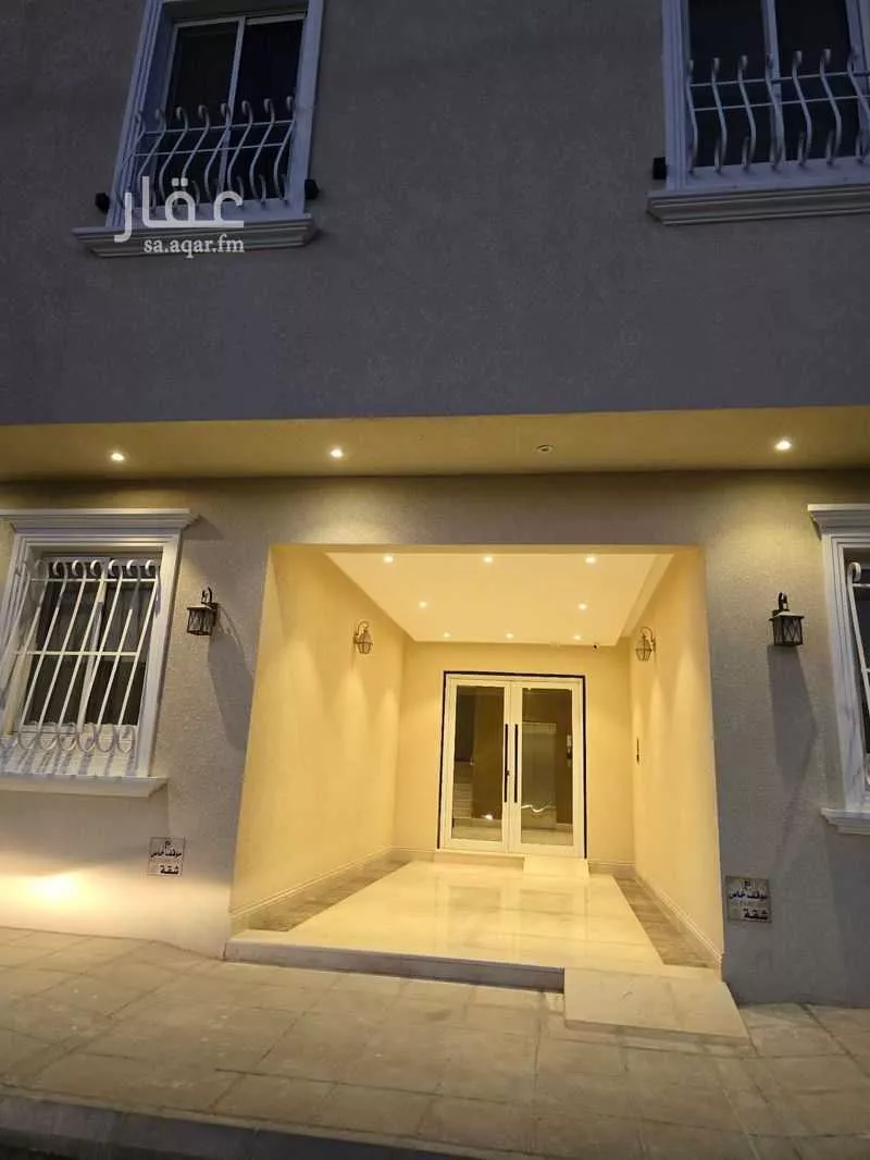 3 bedroom apartment in Al Narjis 1