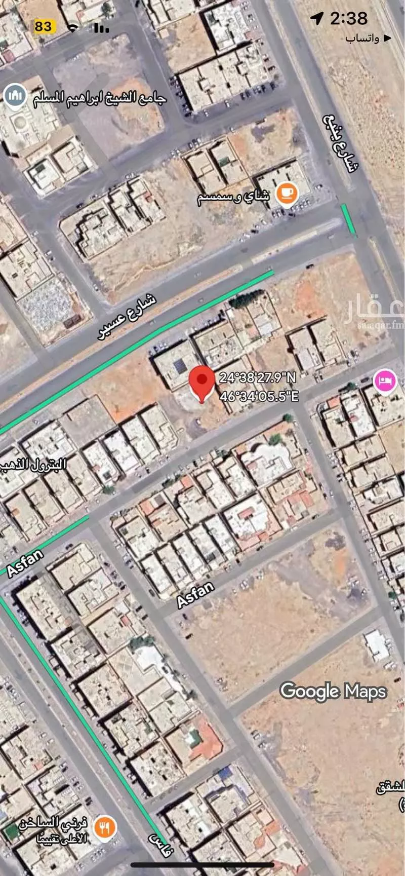 أرض 819 م² في ظهرة لبن 4