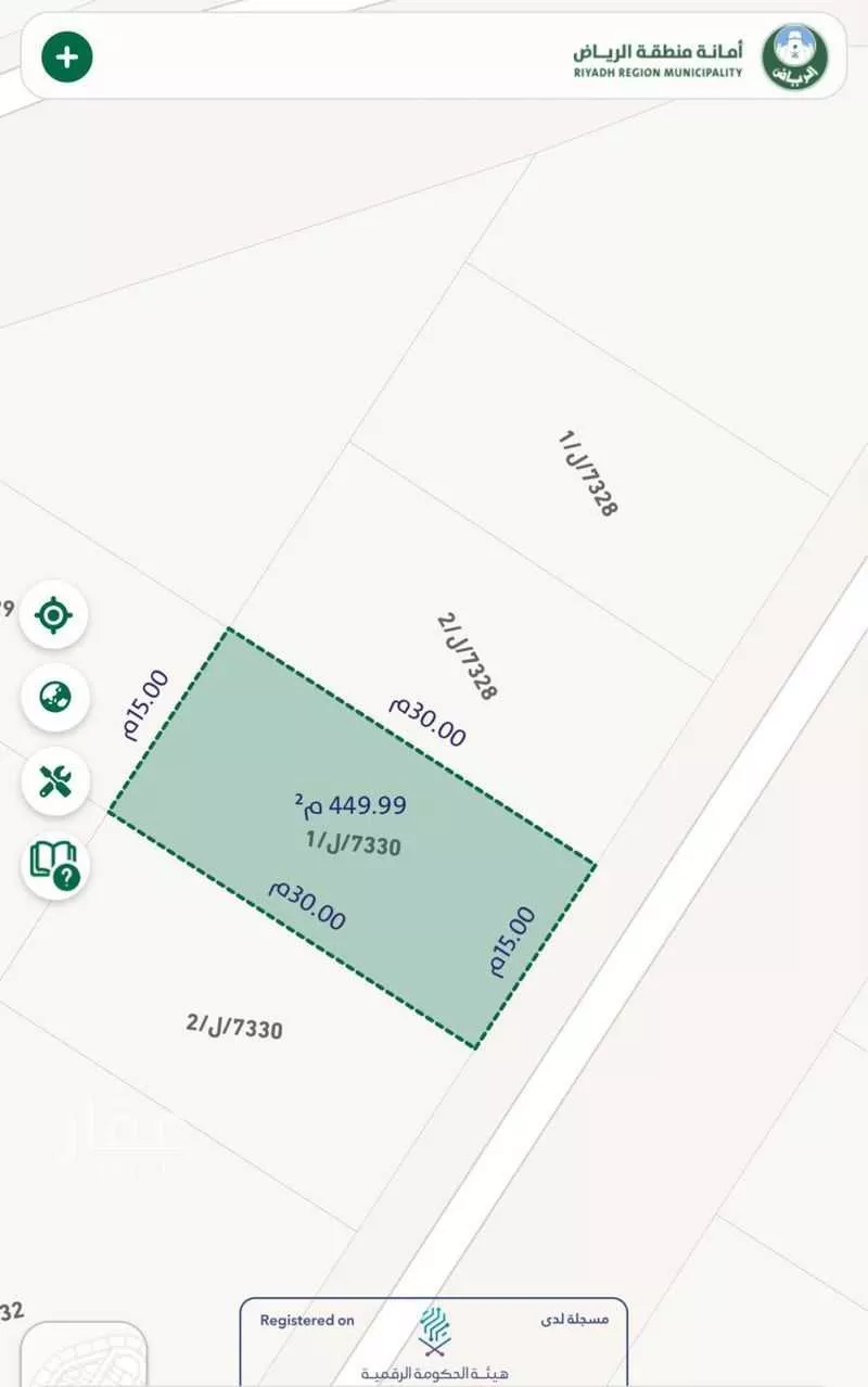 أرض 450 م² في ظهرة لبن 2