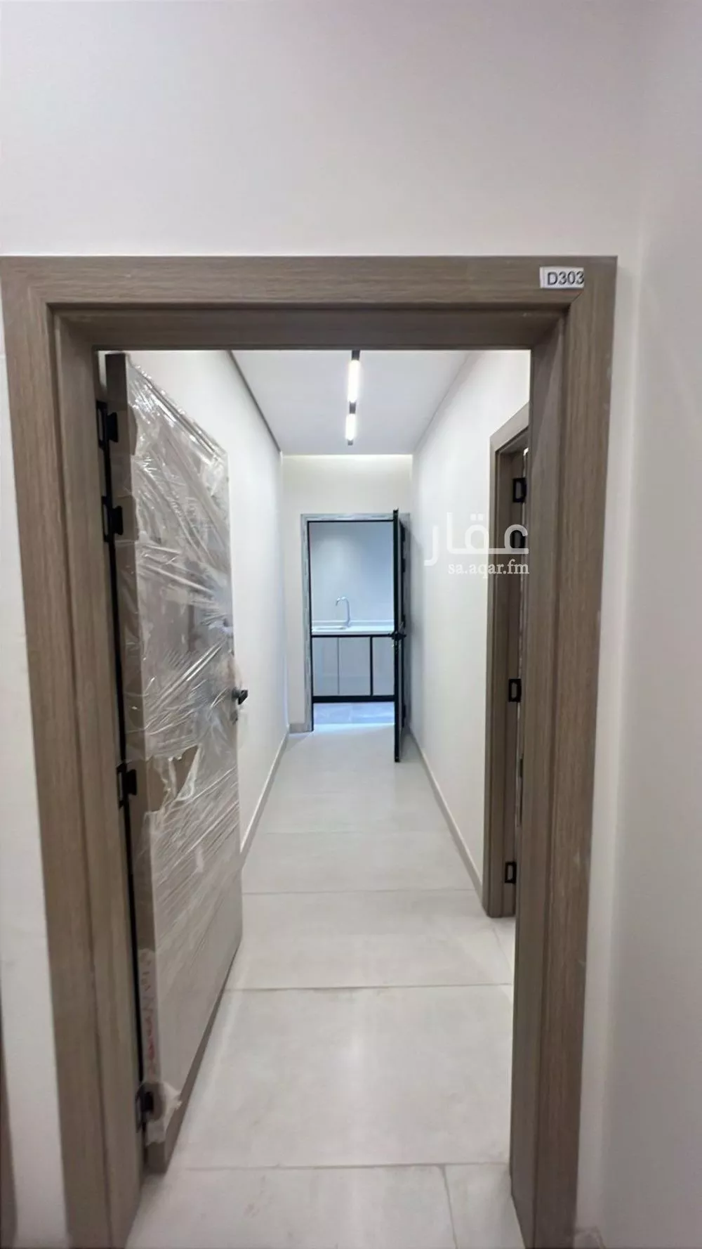 1 bedroom apartment in King Fahd 5