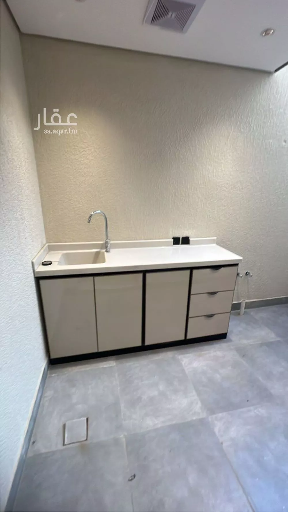 1 bedroom apartment in King Fahd 2