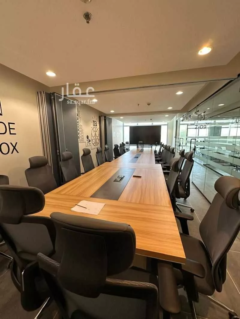 مكتب 5000 م² في الدريهمية 1