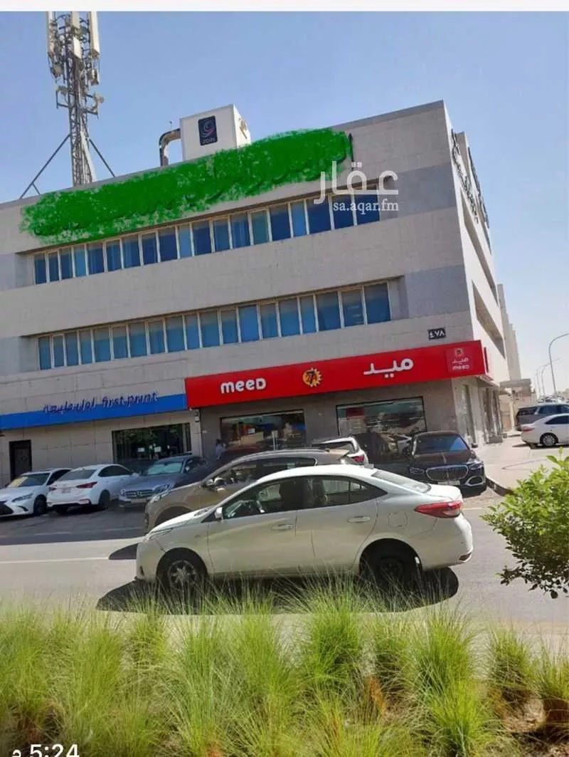 مكتب 400 م² في الضباط