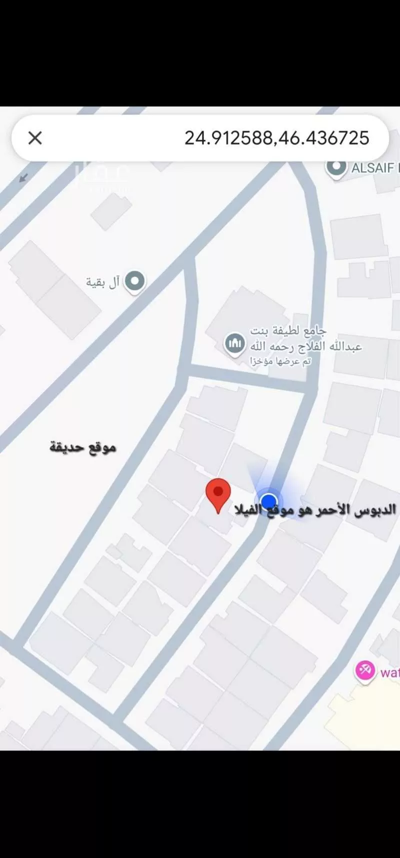 فيلا 5 غرف في القيروان 2