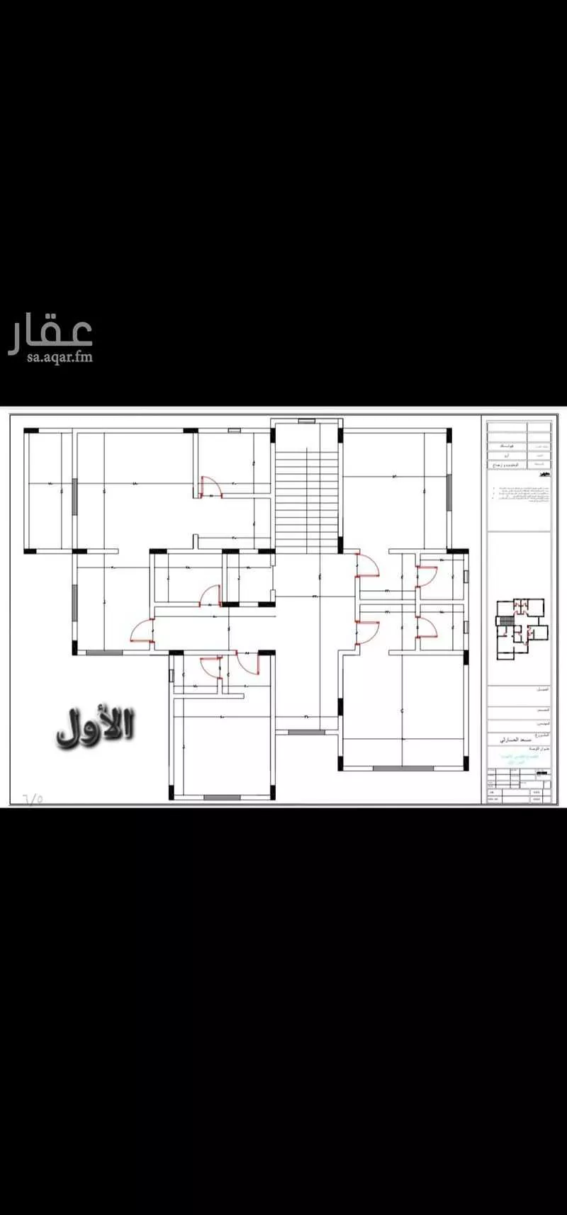 فيلا 5 غرف في القيروان 3