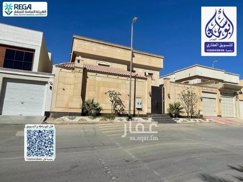 فيلا 12 غرف في ظهرة البديعة 2