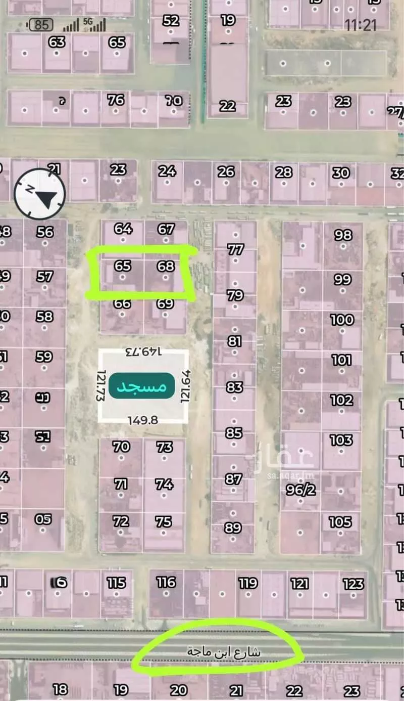 9000 sqm land in Al Sulay