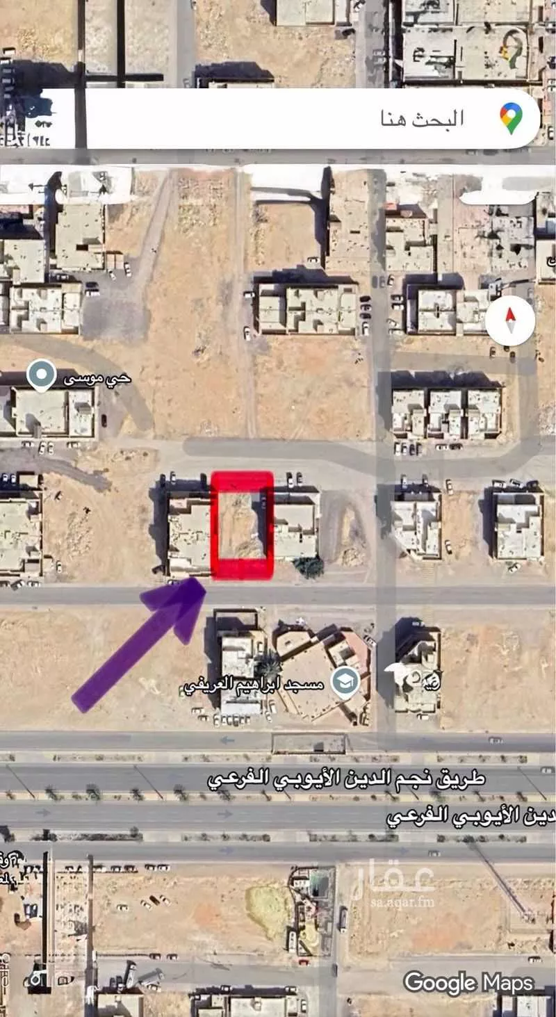 أرض 520 م² في طويق