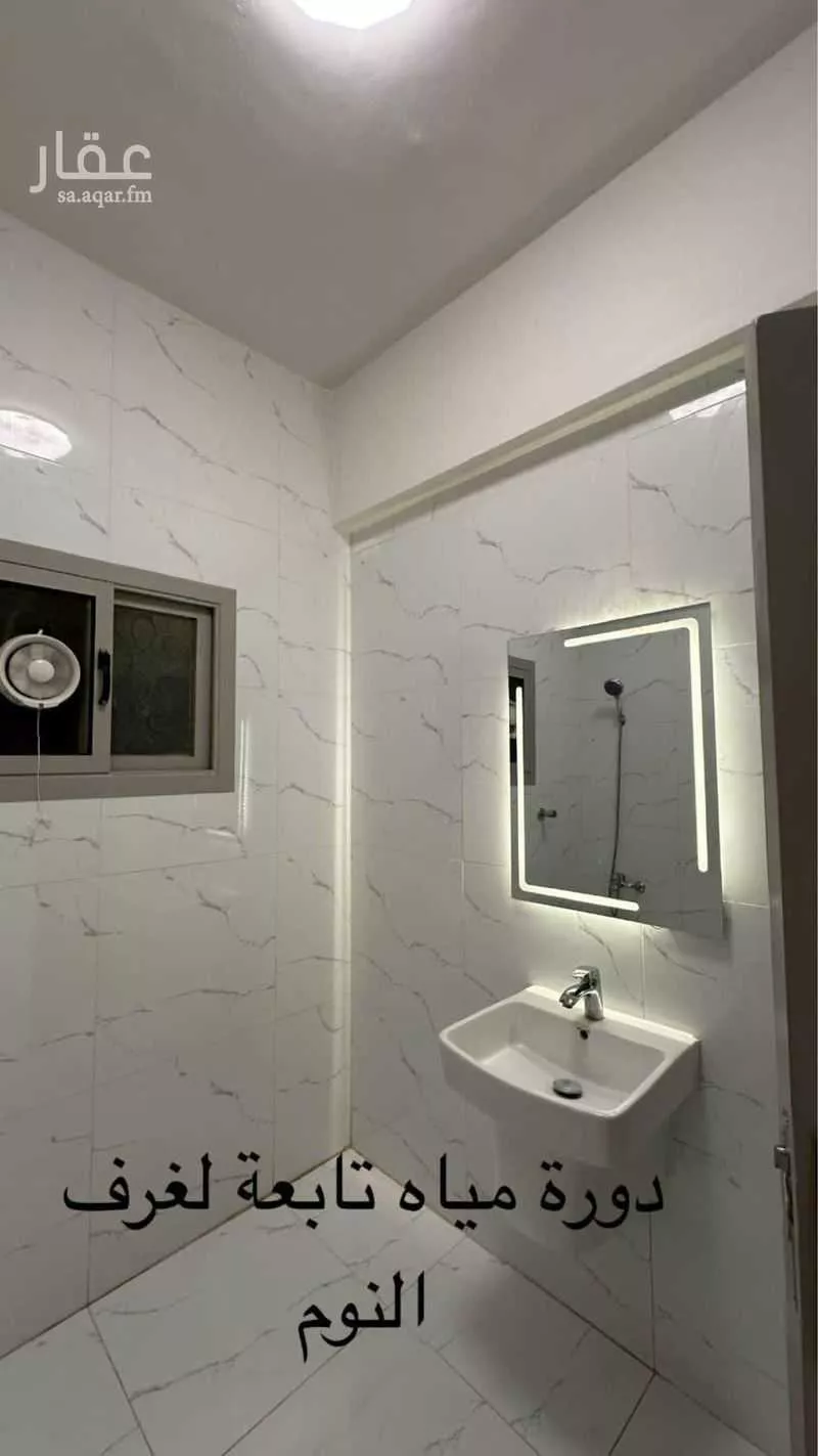 6 bedroom villa in Jarir, Riyadh 5