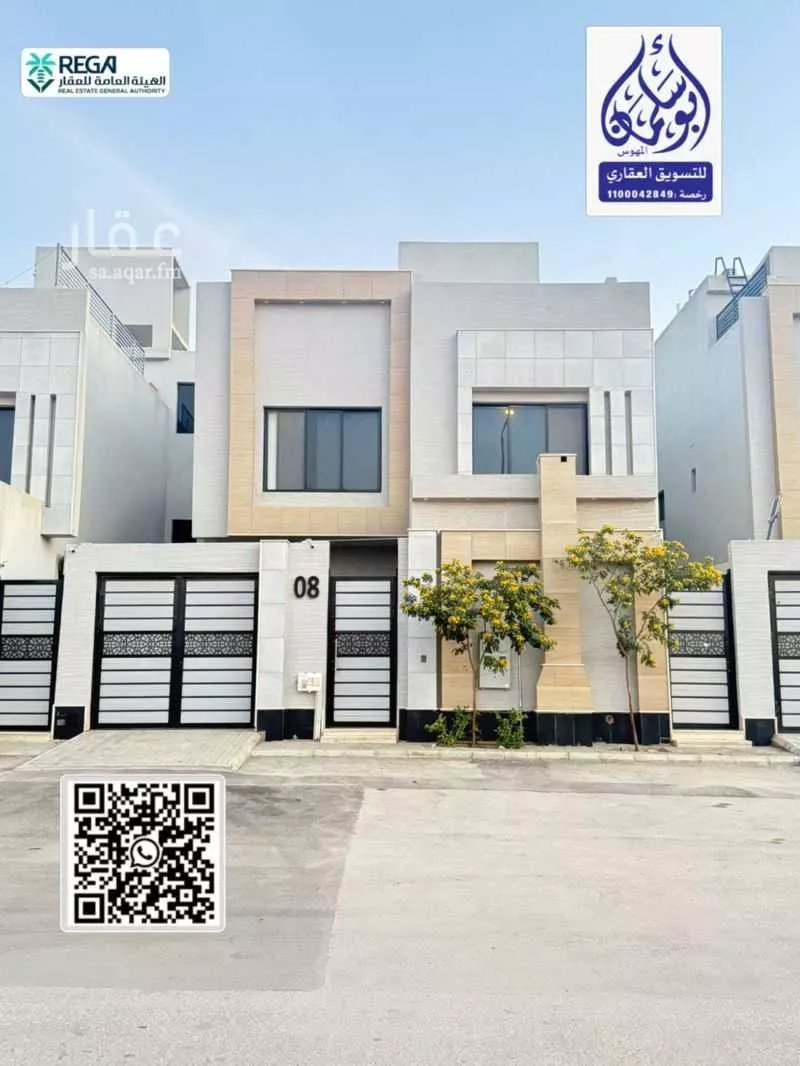 فيلا 7 غرف في الرمال 1