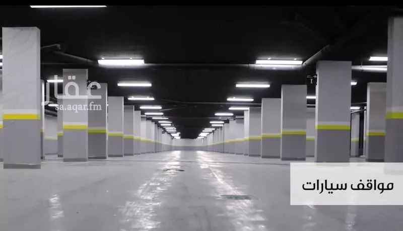 شقة 3 غرف في الملقا 2