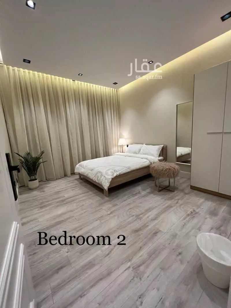 شقة 3 غرف في الملقا 3