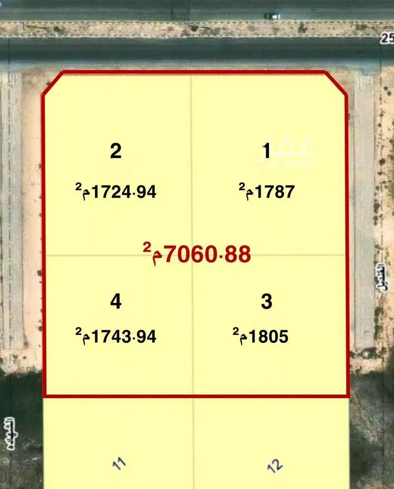 أرض 1787 م² في البحيرة