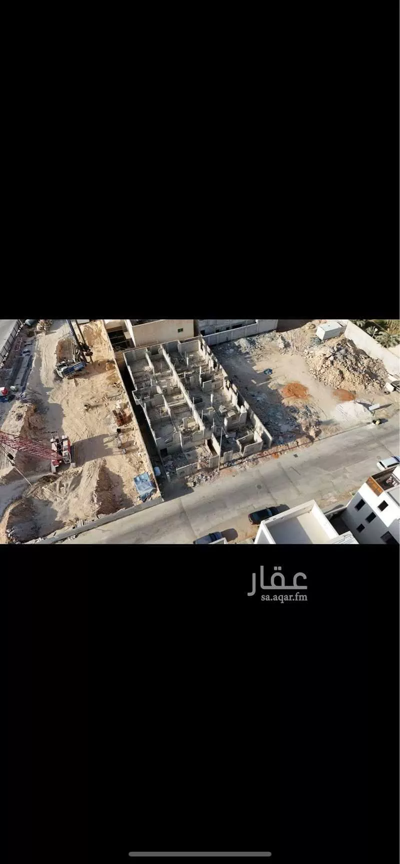 أرض 770 م² في عرقة 2
