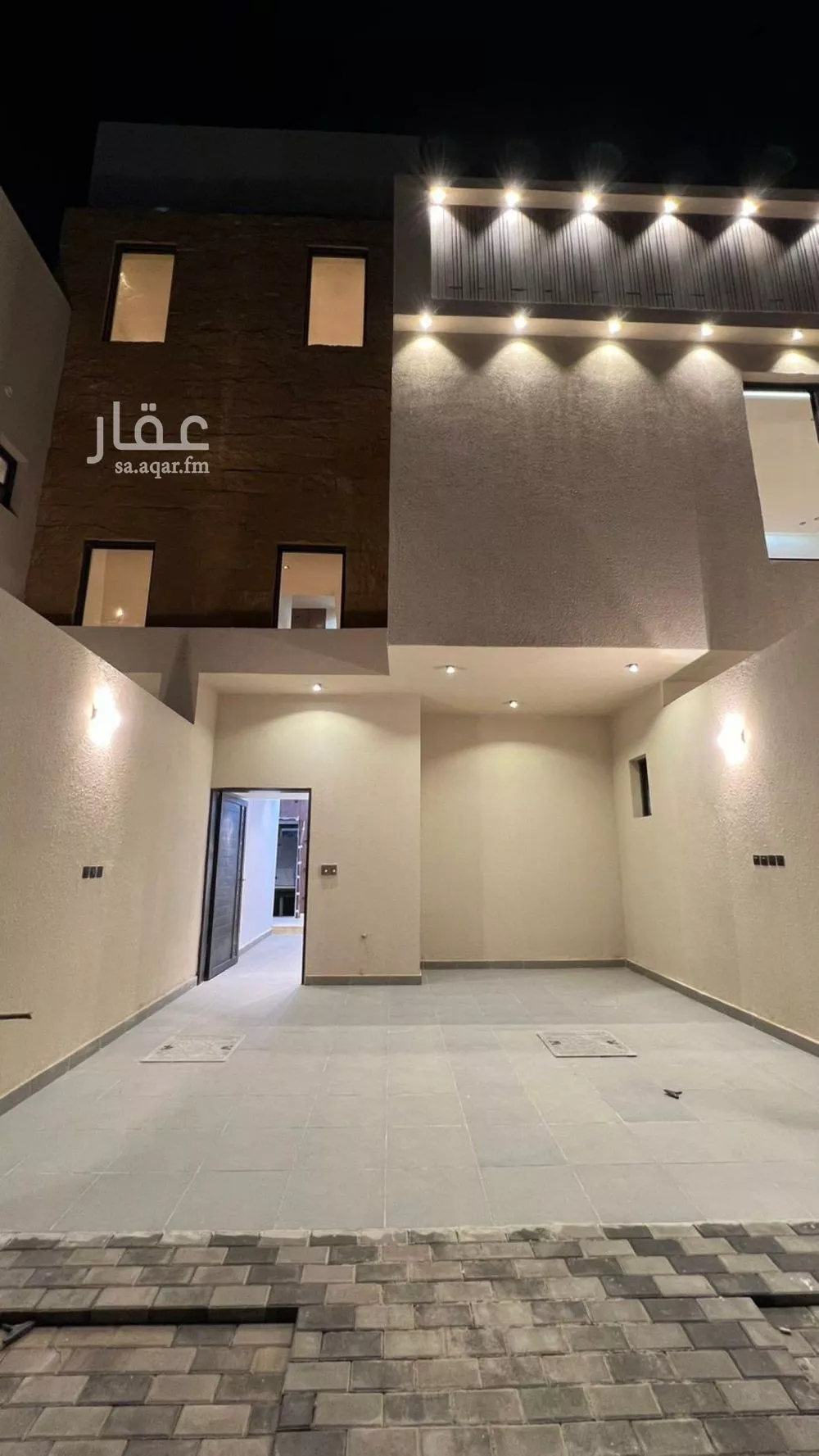 دور 3 غرف في الحزم 3