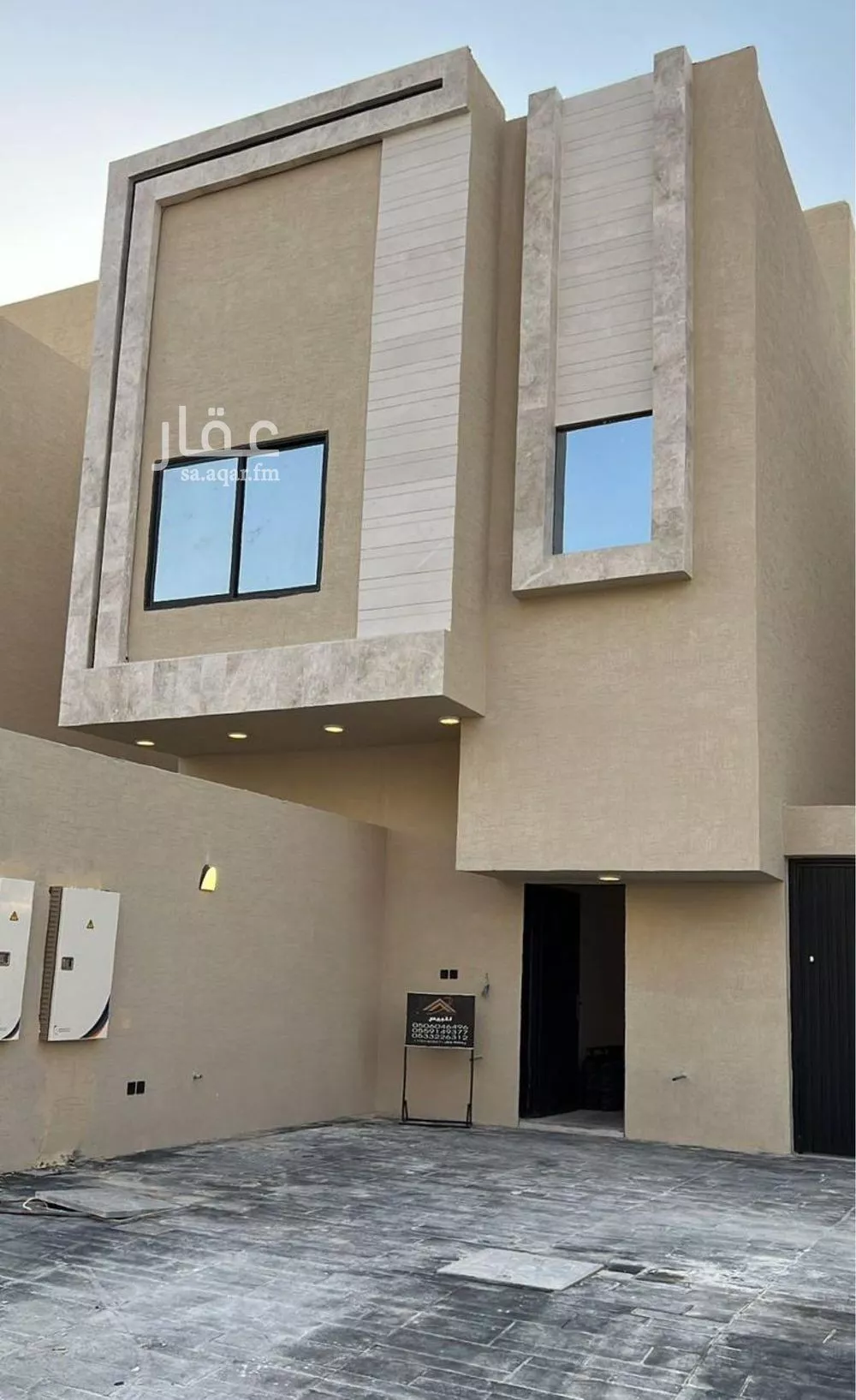 4 bedroom floor in Okaz 2