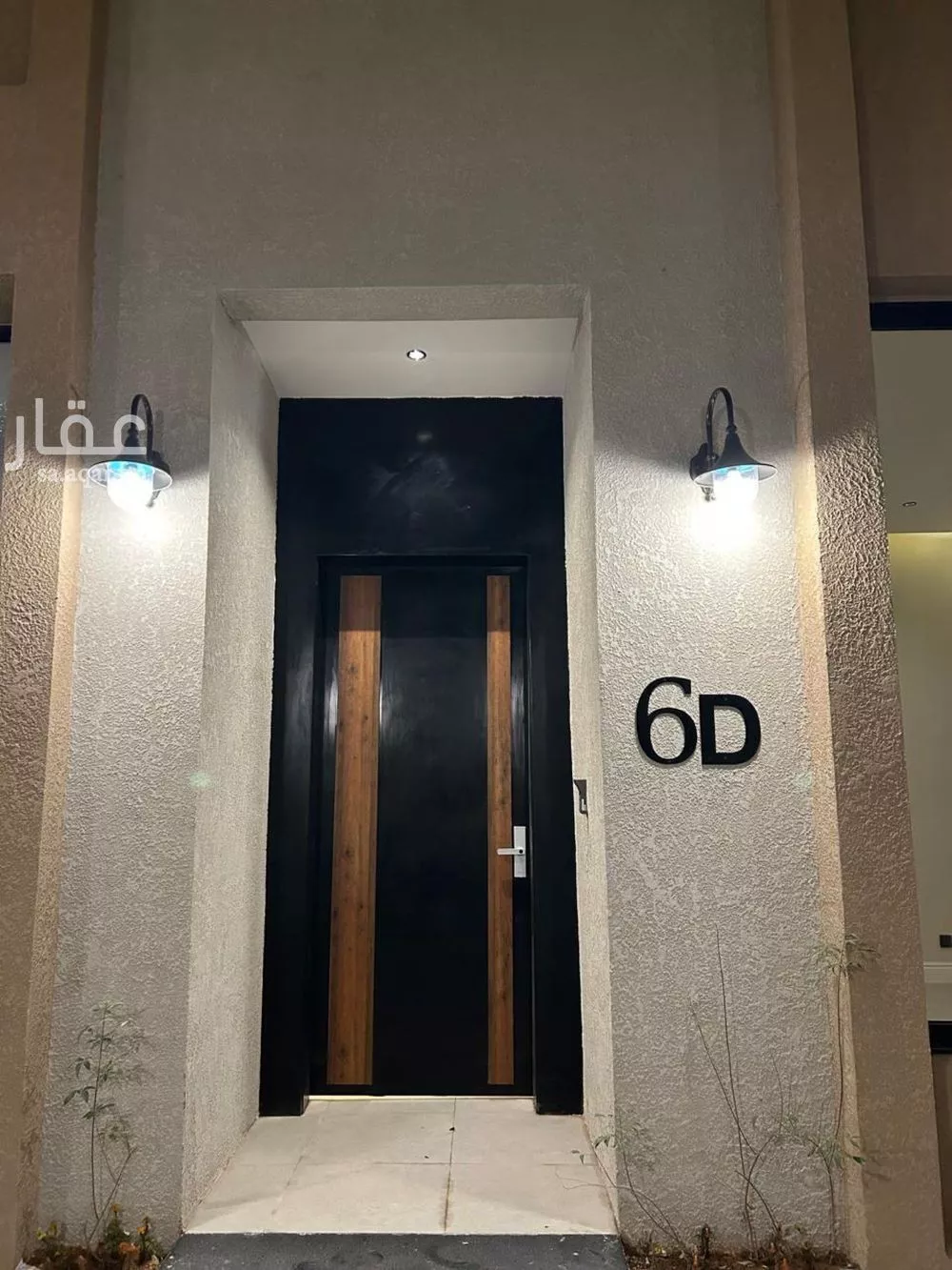 4 bedroom villa in Al Rimal, Riyadh 8