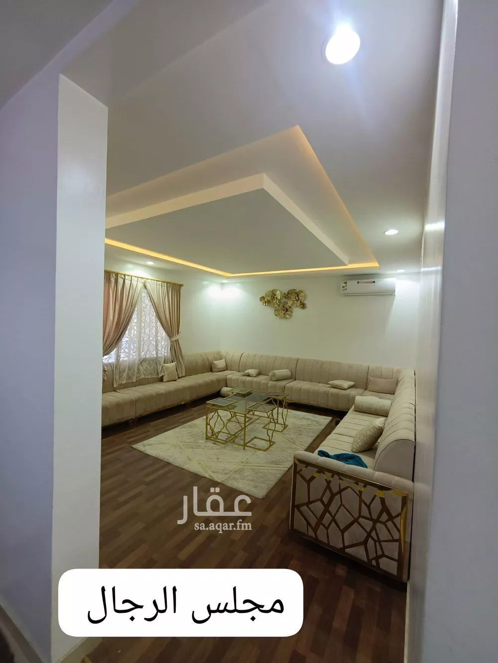 شقة 5 غرف في الدار البيضاء 1