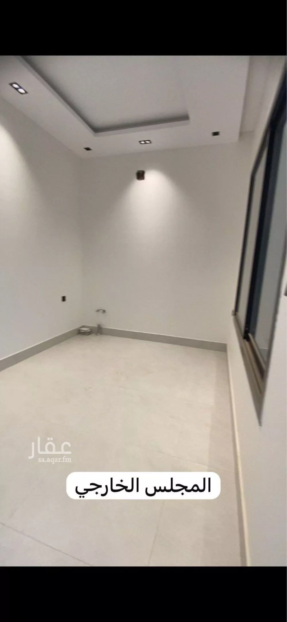 6 bedroom villa in Banban, Riyadh 9