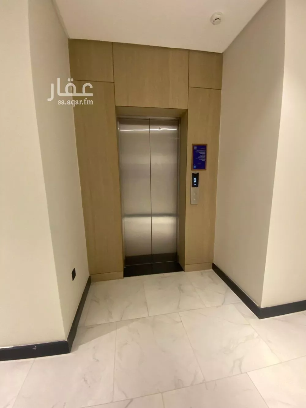 4 bedroom apartment in Al Aridh 4