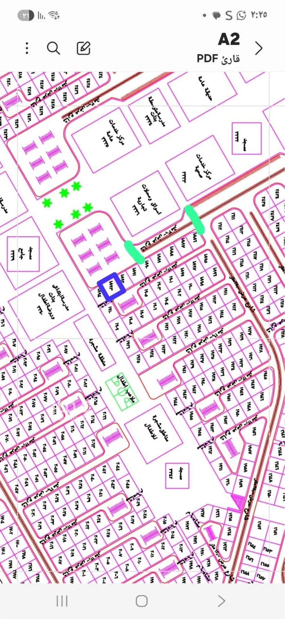 أرض 750 م² في خاخ