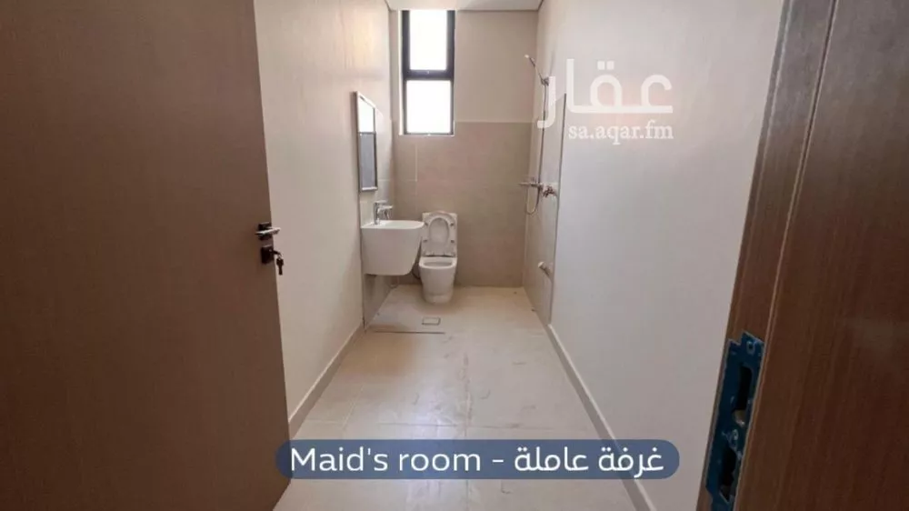 دور 5 غرف في الخليج 2