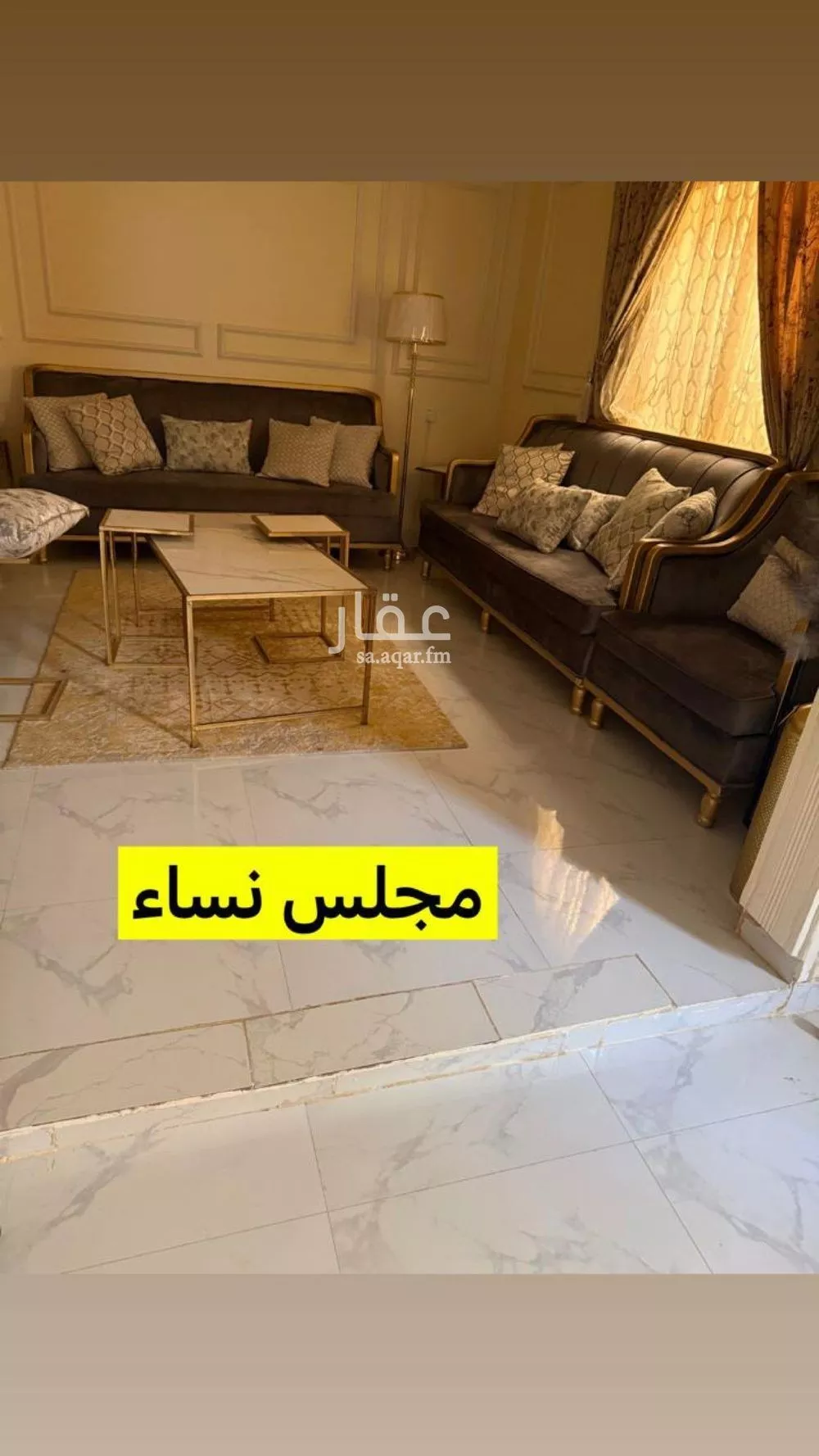 دور 7 غرف في احد 3