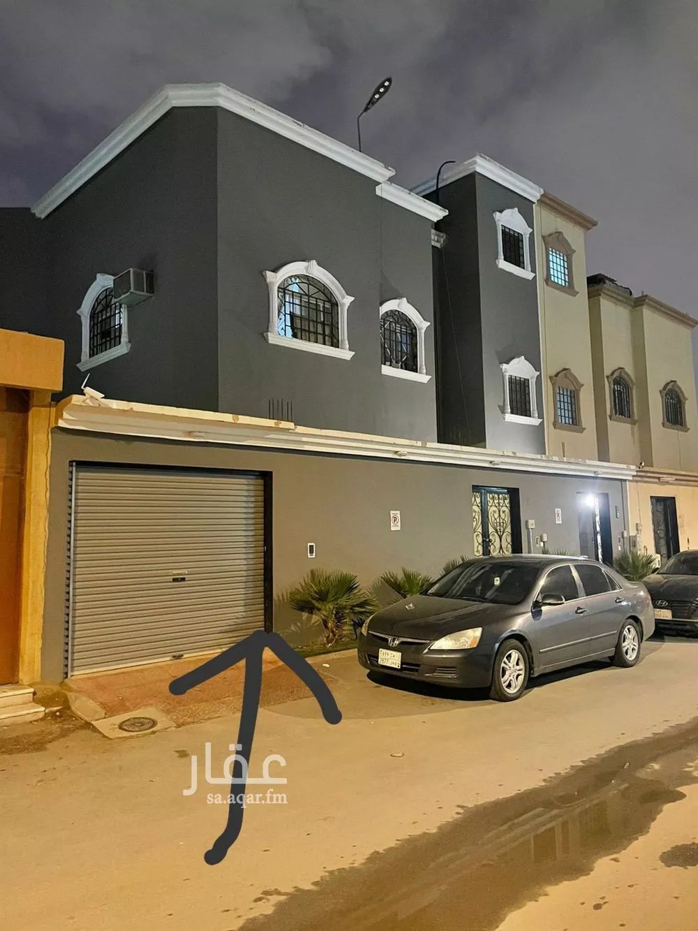 شقة 10 غرف في النهضة 1