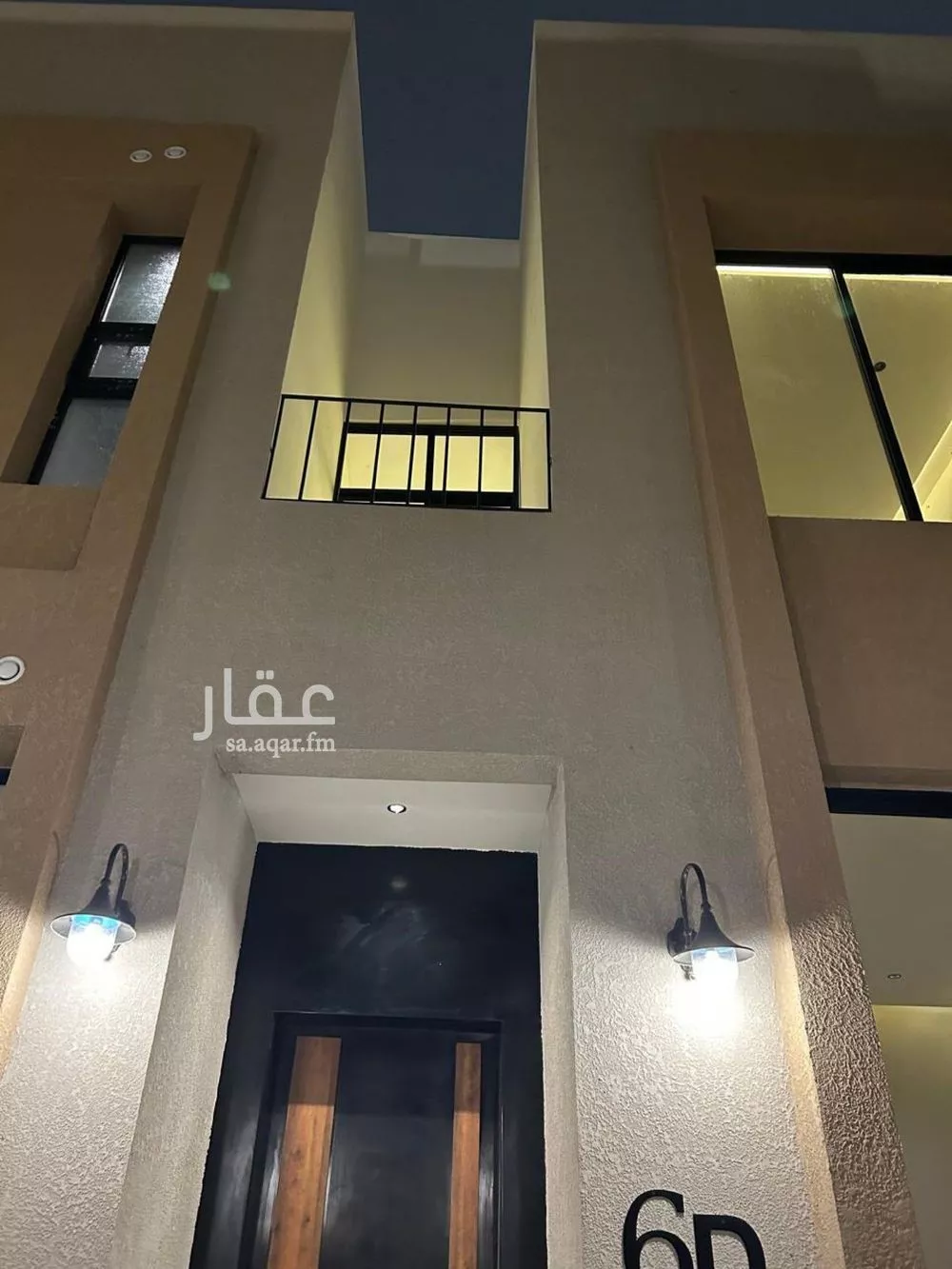 4 bedroom villa in Al Rimal, Riyadh 5