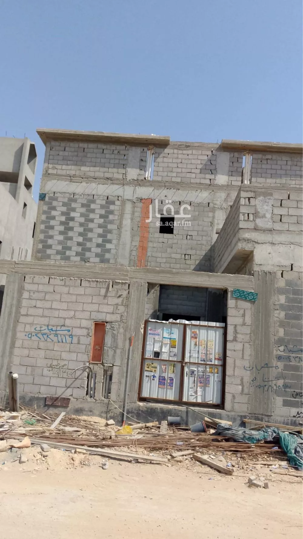 فيلا 7 غرف في القيروان، الرياض 16