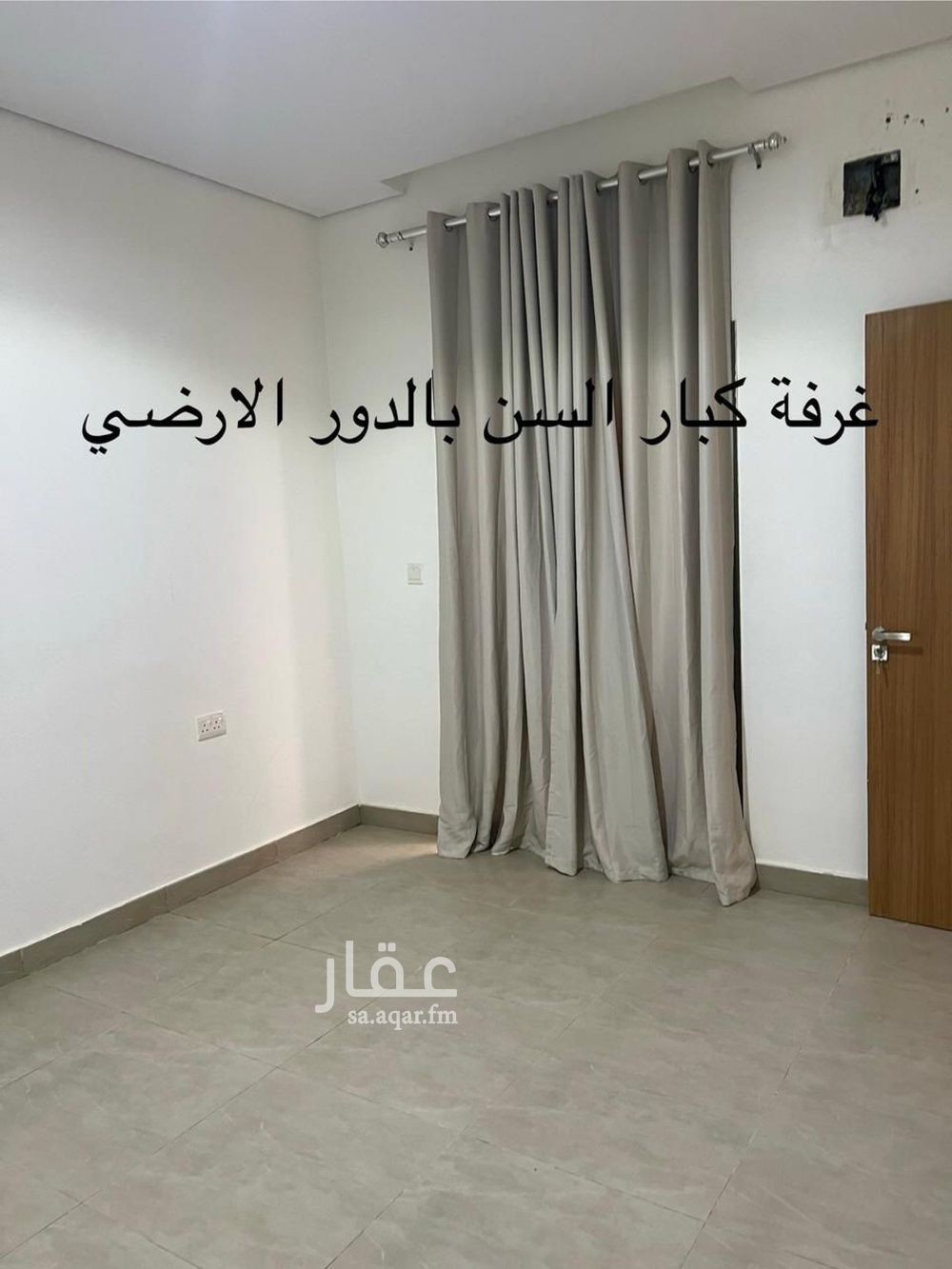 7 bedroom villa in Khuzam, Riyadh 10