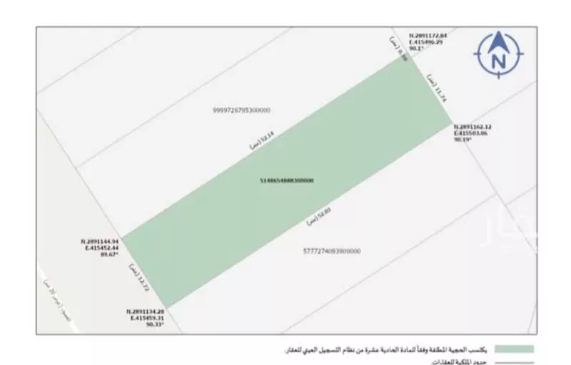 أرض 658 م² في الامواج